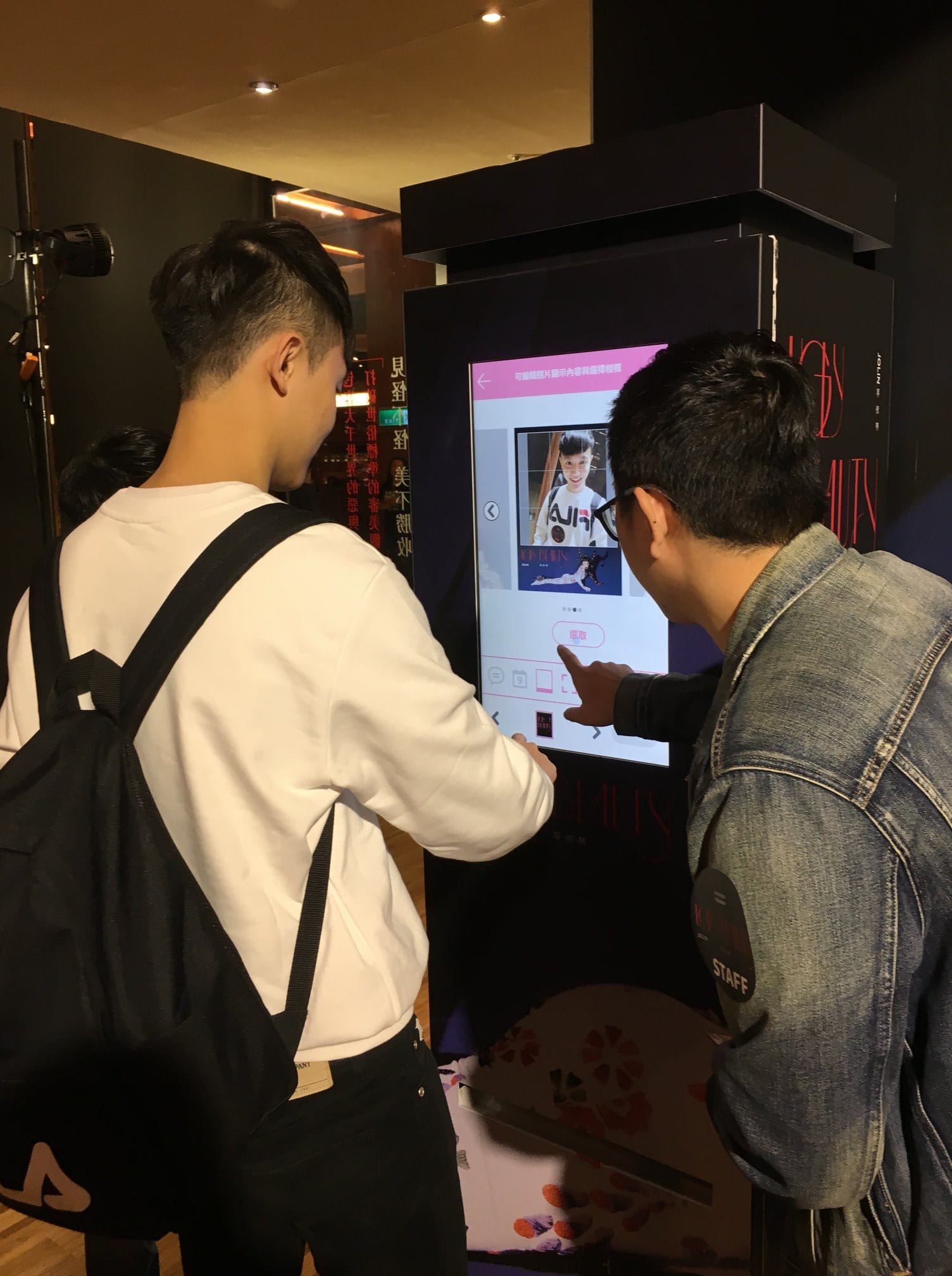 合作案例分享丨專輯發布×藝人獨家相框，打造視覺與音樂的雙重體驗