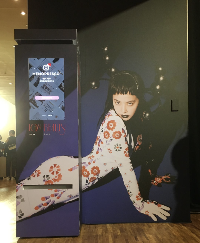 合作案例分享丨專輯發布×藝人獨家相框，打造視覺與音樂的雙重體驗