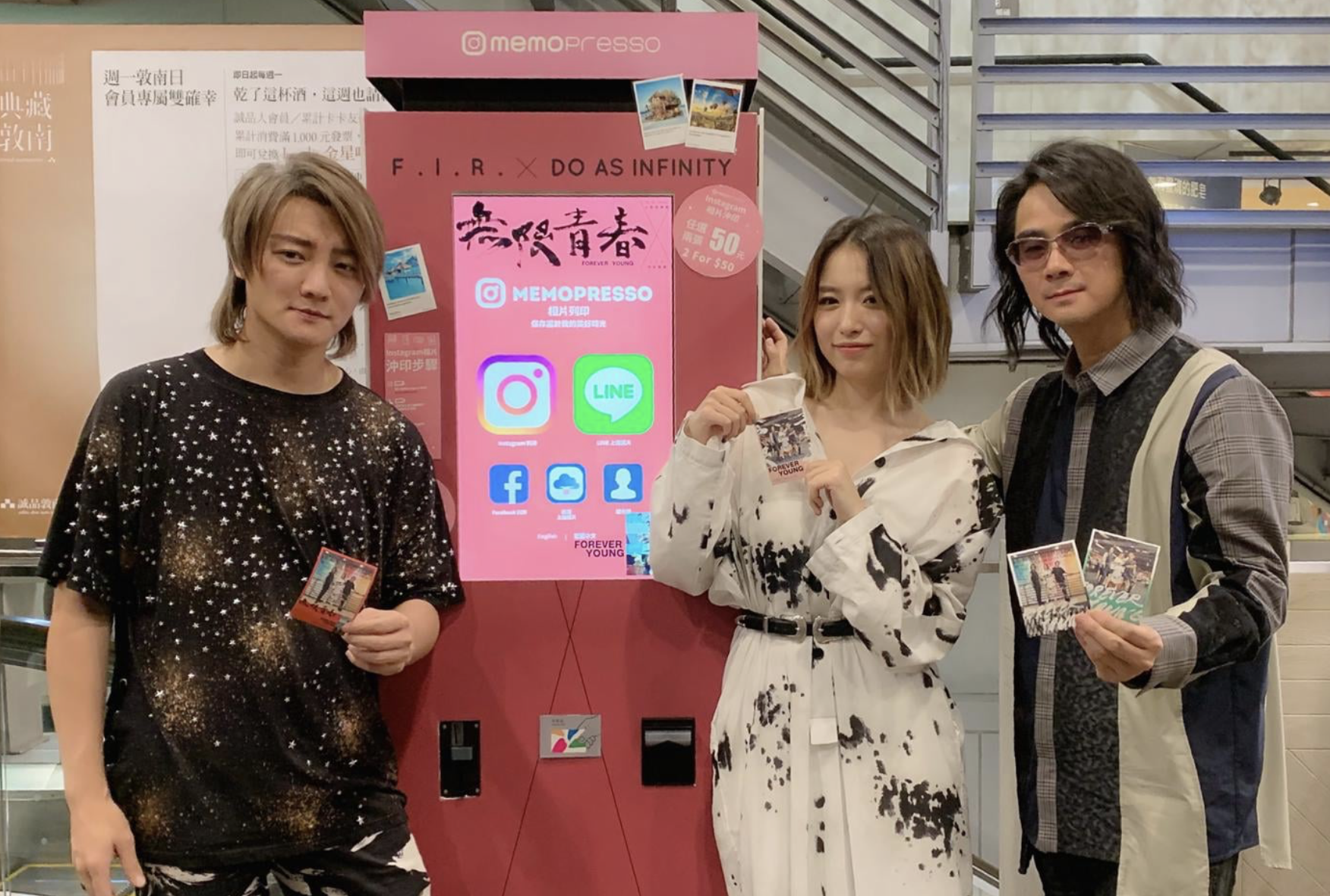 合作案例分享丨 藝人跨國合作限定相框