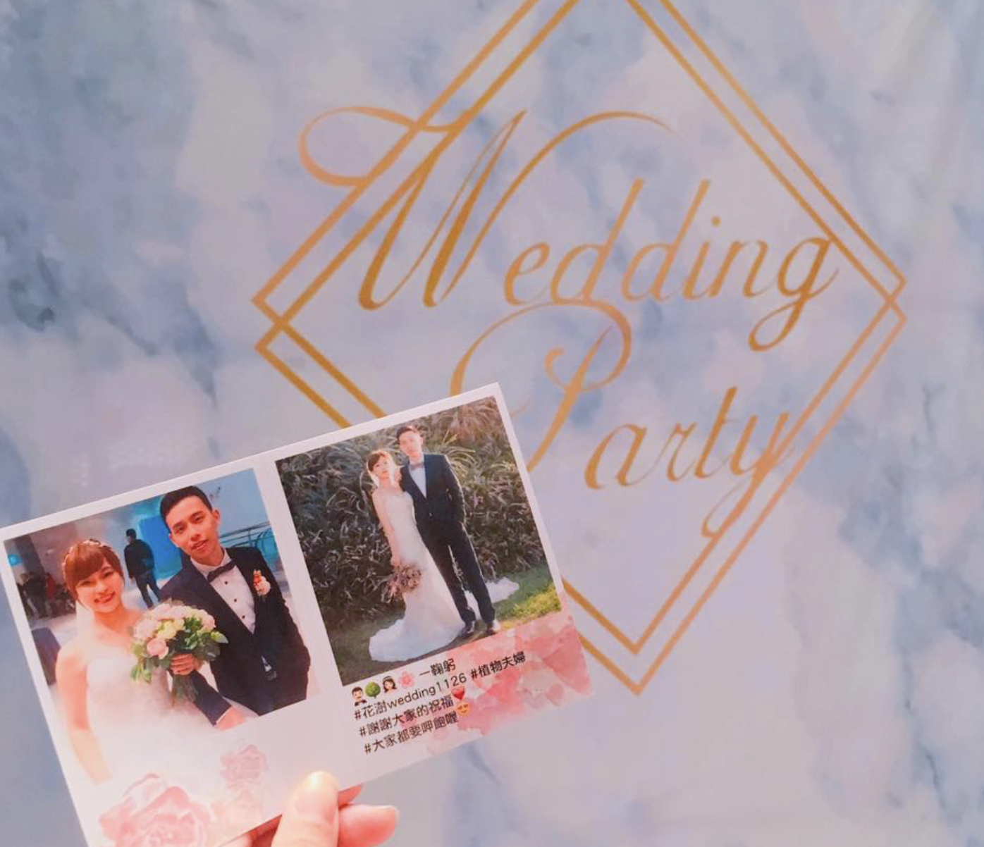 B2C案例分享丨Memopresso Wedding 專屬服務 打造客製化婚禮互動體驗